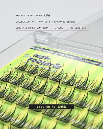 1.05 Eyes On Me 三部曲