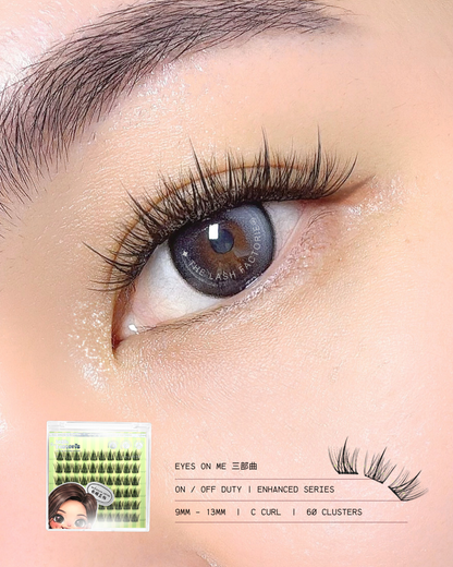 1.05 Eyes On Me 三部曲