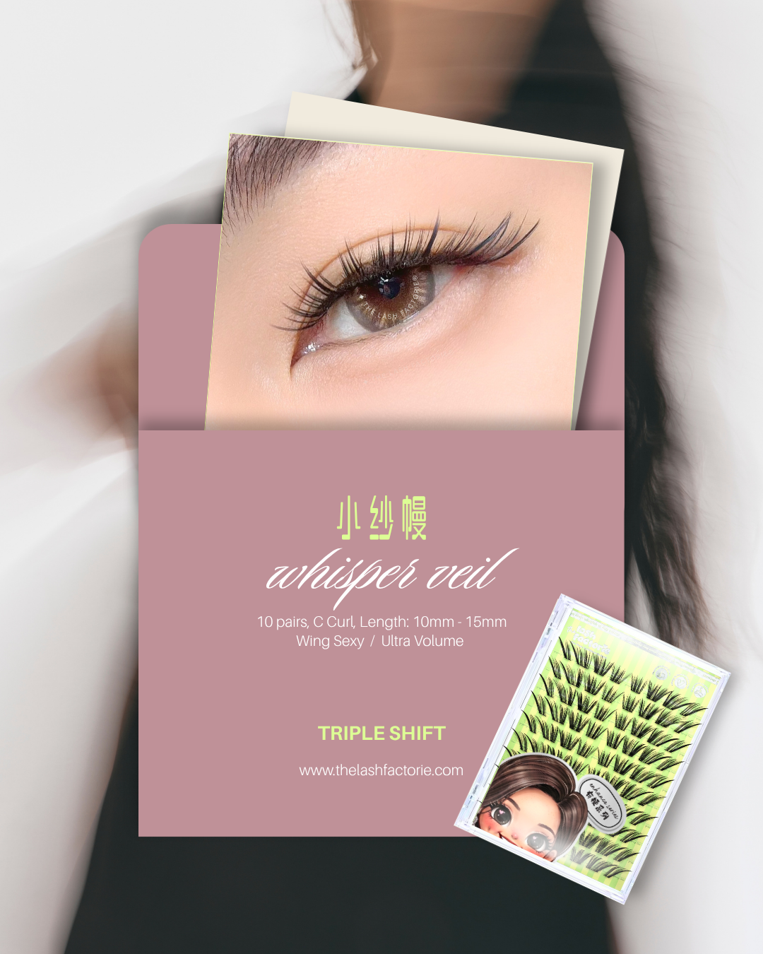 106 · Whisper Veil 小纱幔