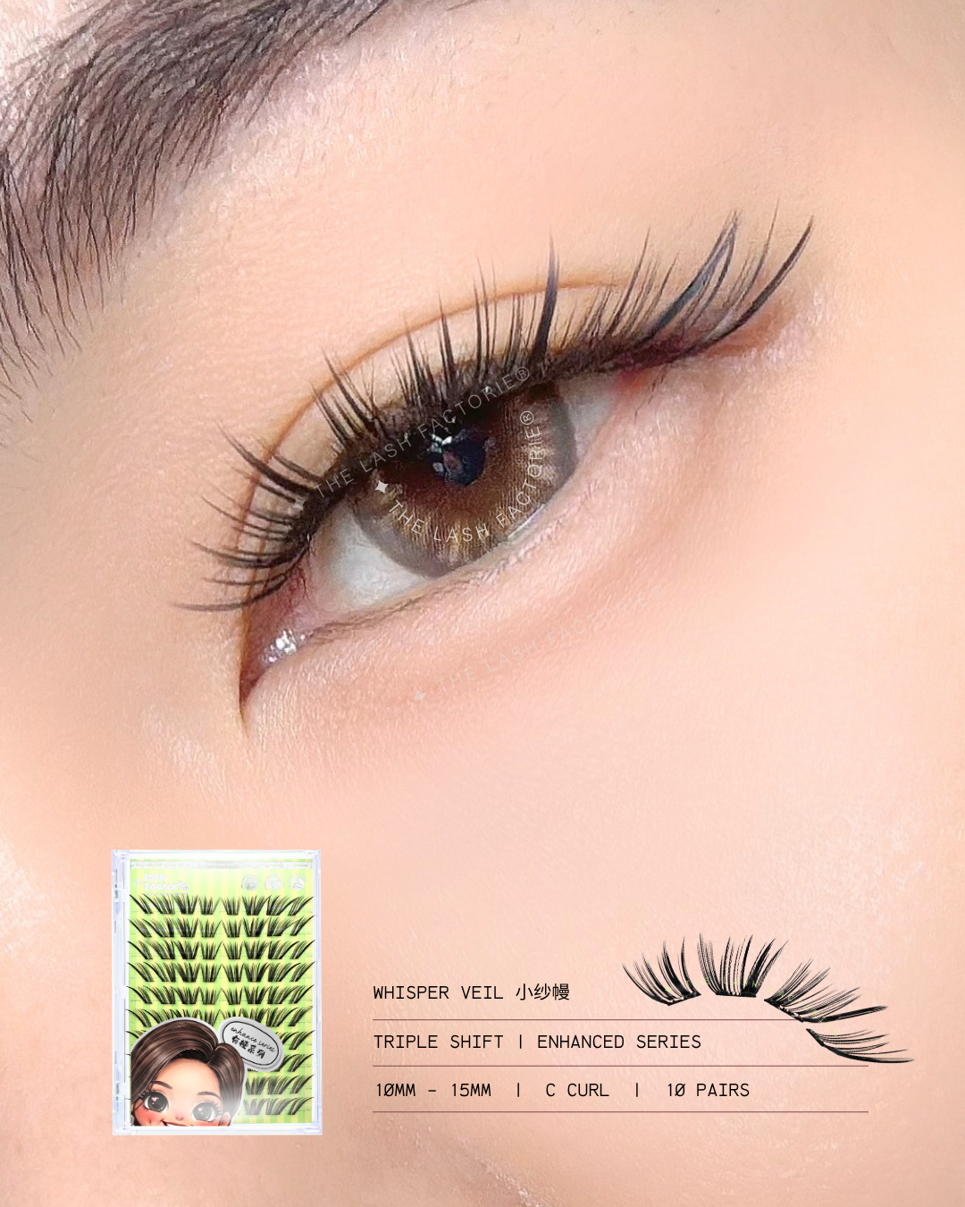 106 · Whisper Veil 小纱幔