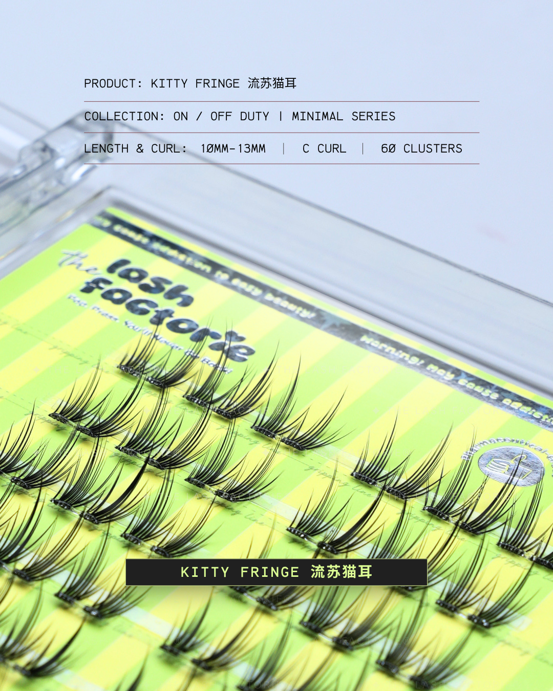 201 · Kitty Fringe 流苏猫耳