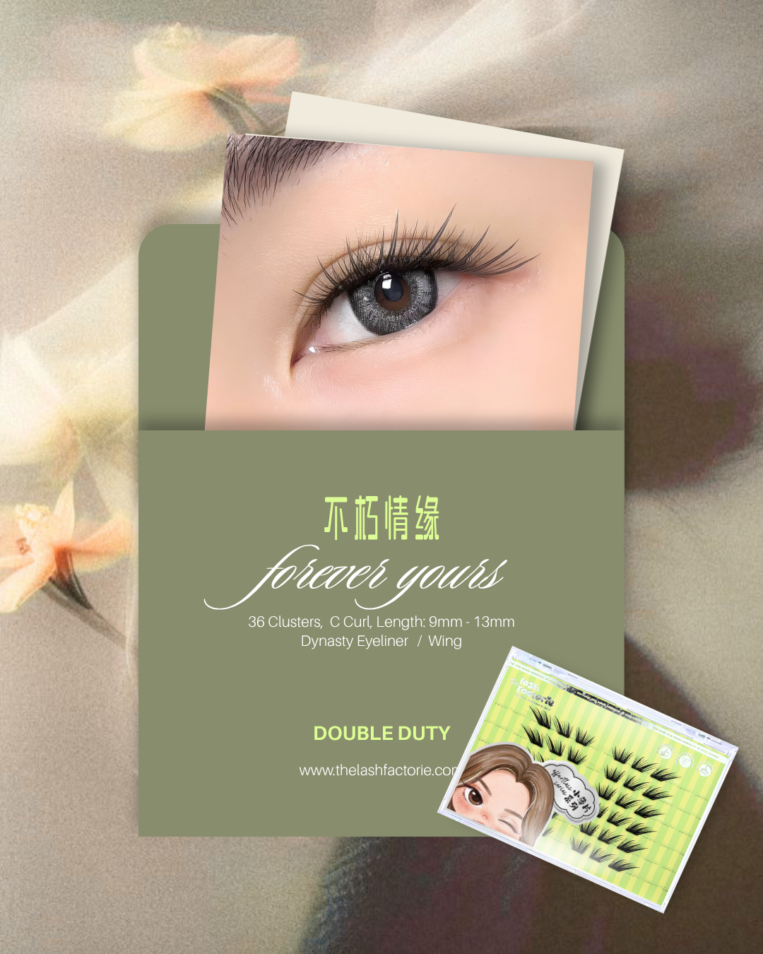 3.01 · Forever Yours 不朽情缘
