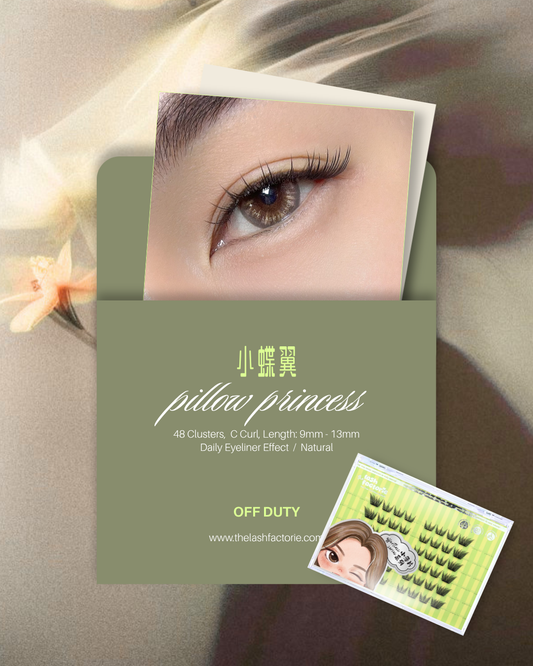 301 · Pillow Princess 小蝶翼